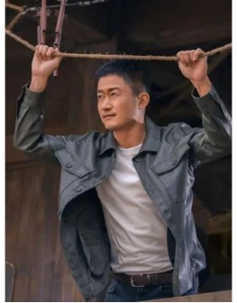 Ride On 2023 Jing Wu (Chen Yuanwei) Black Leather Jacket Ride On 2023 Jing Wu (Chen Yuanwei) Black Leather Jacket