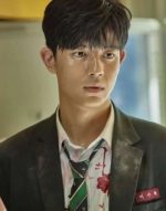 All of Us Are Dead Park Solomon Su Hyeok Green Blazer Coat