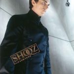 Equilibrium Christian Bale (John Preston) Black Coat